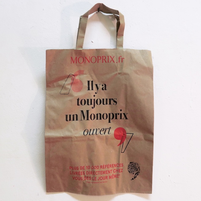 Denis BRUN - Ghosty Bag Epiphany - 2025