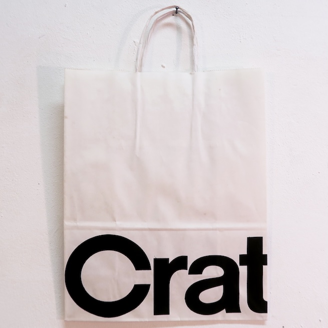 Denis BRUN - Ghosty Bag Epiphany - 2025