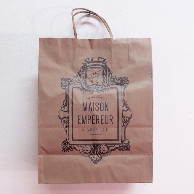 Denis BRUN - Ghosty Bag Epiphany - 2025