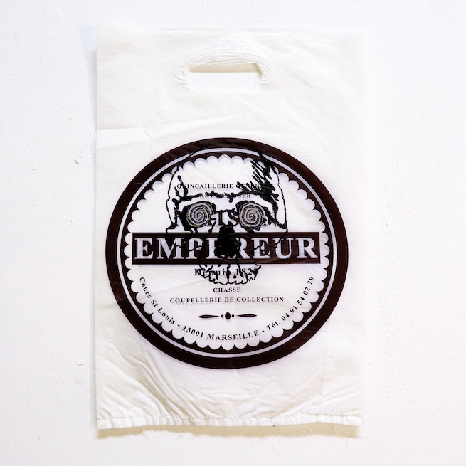 Denis BRUN - Sniffing More Glue - 2025