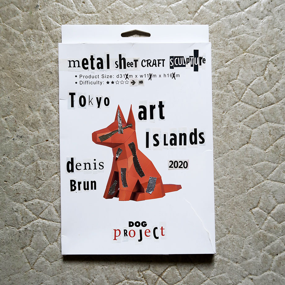 Denis BRUN - Ready, Steady, No ! - Sakyukan Art Center - Niigata - Japon 